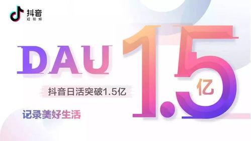 爆料抖音打假视频违法吗,违法与否成焦点