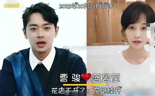 娱乐圈恋爱爆料文案,揭秘明星甜蜜背后的故事